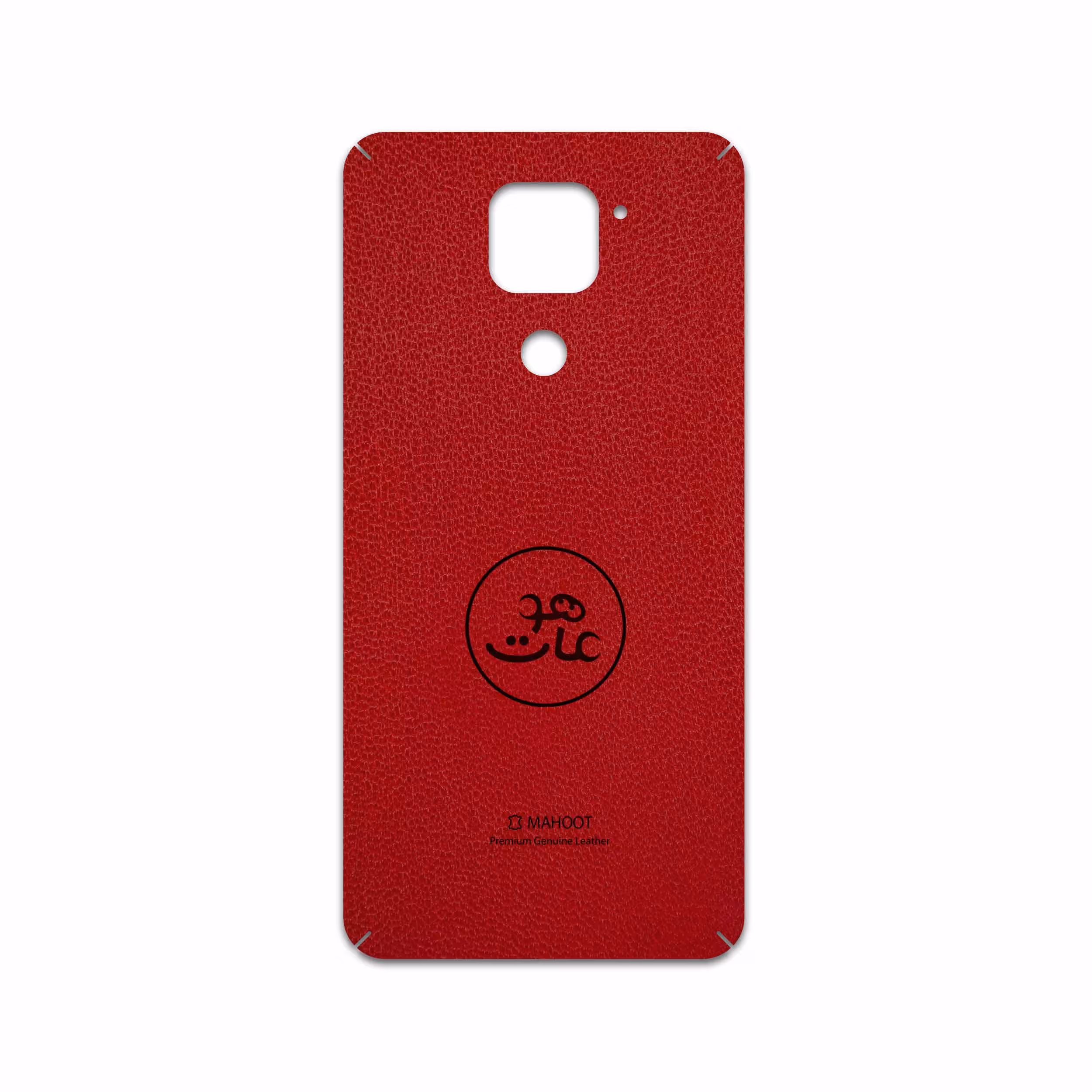 برچسب پوششی ماهوت مدل RL-MAH مناسب برای گوشی موبایل شیائومی Redmi Note 9