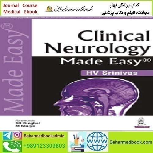 Clinical Neurology Made Easy 2018 TRUE PDF price 1€ - کتاب پزشکی بهار