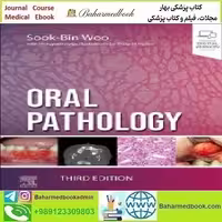 Oral Pathology 2024 TRUE PDF price 4€ - کتاب پزشکی بهار