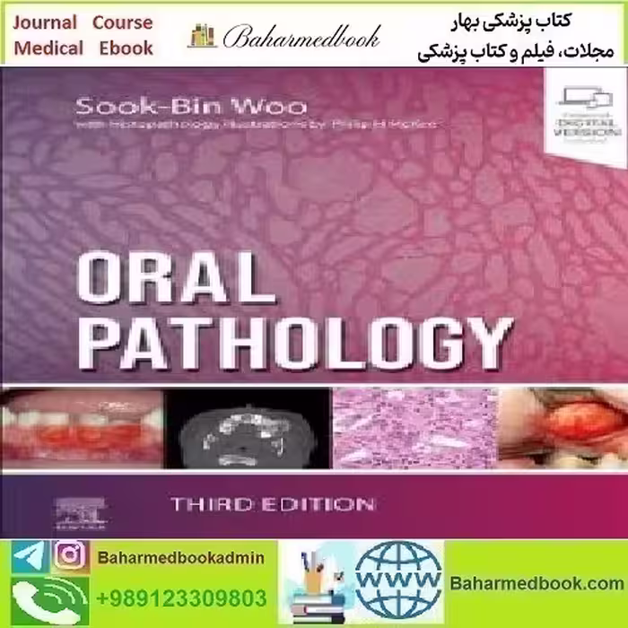Oral Pathology 2024 TRUE PDF price 4€ - کتاب پزشکی بهار