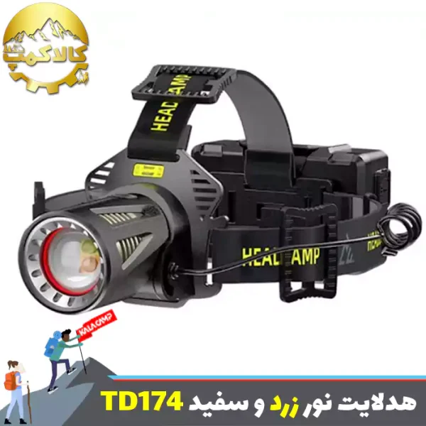 چراغ پیشانی نور زرد و سفید اسمال سان مدل ZY-TD174