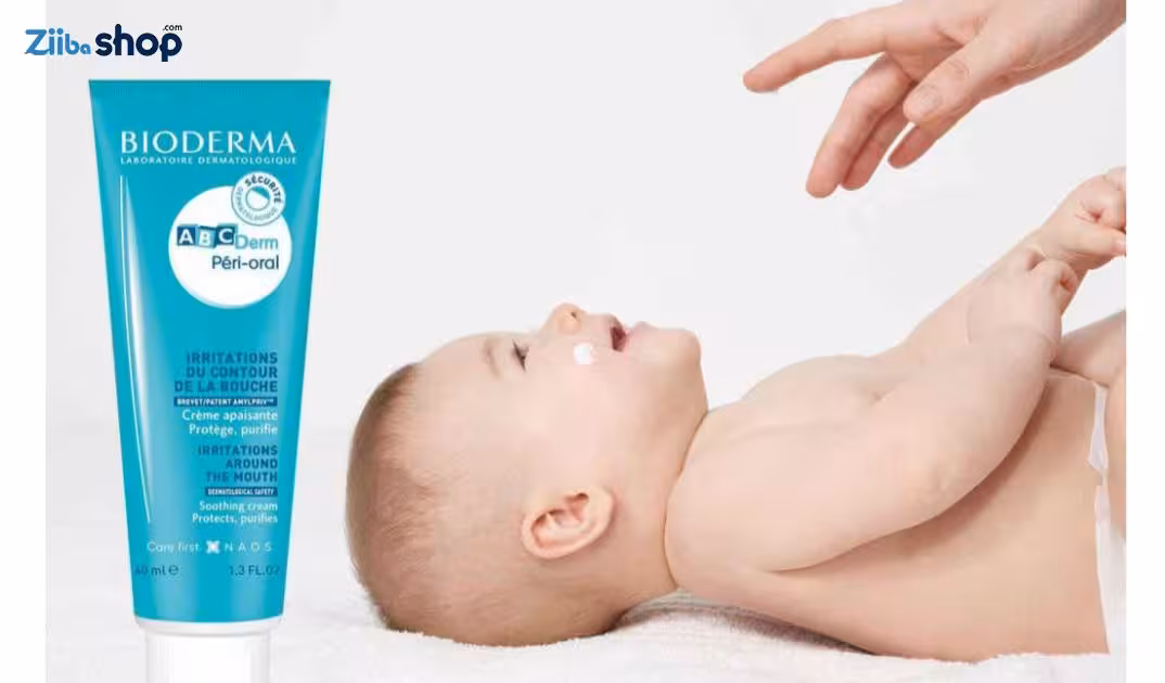 کرم آبرسان و مرطوب کننده بایودرما اصل فرانسه – bioderma laboratoire dermatologique abcderm hydratant