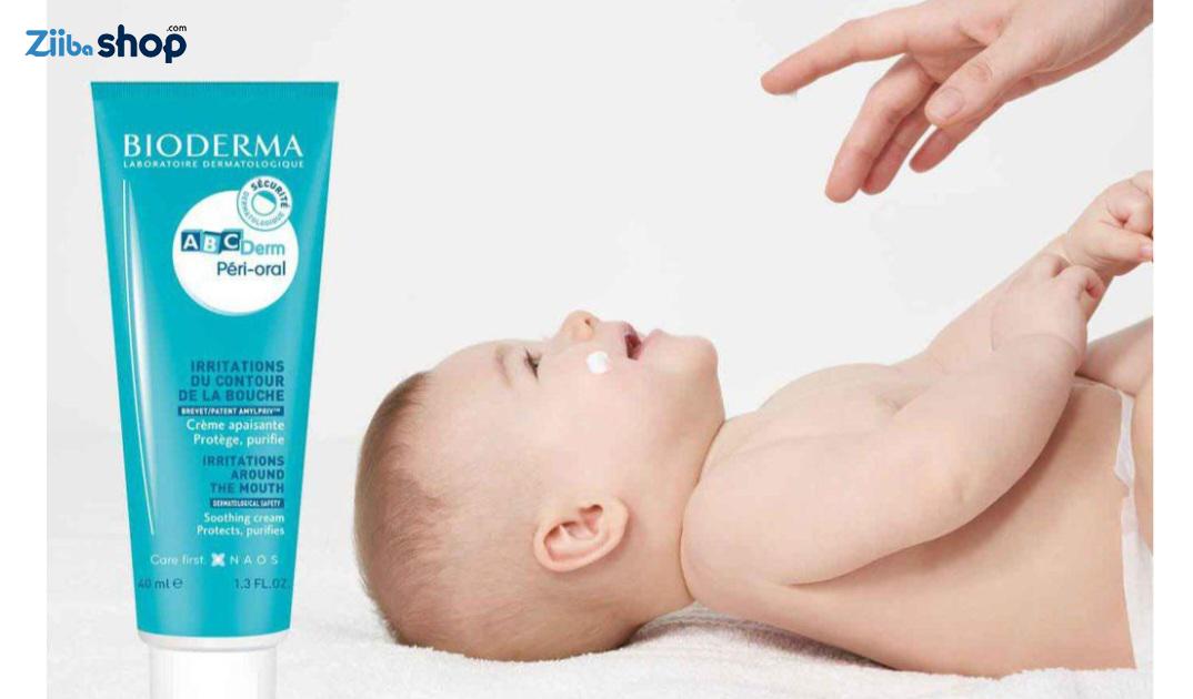 کرم آبرسان و مرطوب کننده بایودرما اصل فرانسه – bioderma laboratoire dermatologique abcderm hydratant