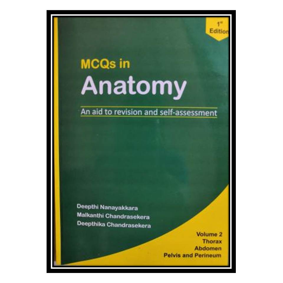کتاب MCQ in Anatomy اثر جمعی از نویسندگان انتشارات مؤلفین طلایی