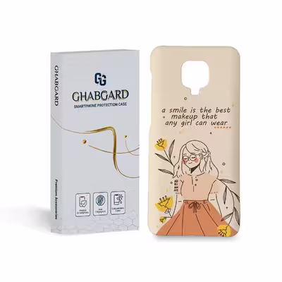 کاور قاب گارد مدل دخترانه مناسب برای گوشی موبایل شیایومی redmi note 9 pro 9s