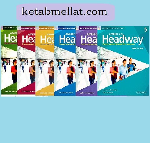 American Headway 3rd SB WB DVD