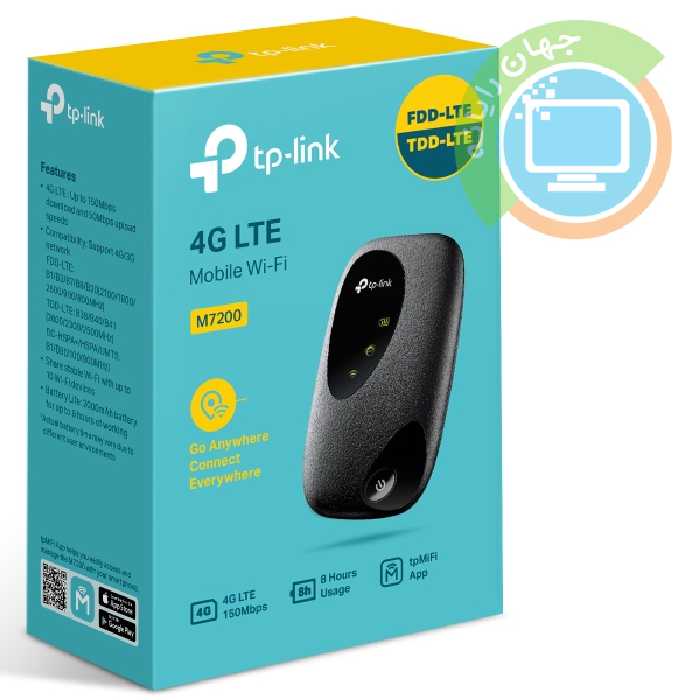 مودم 4G قابل حمل TP-Link مدل M7200