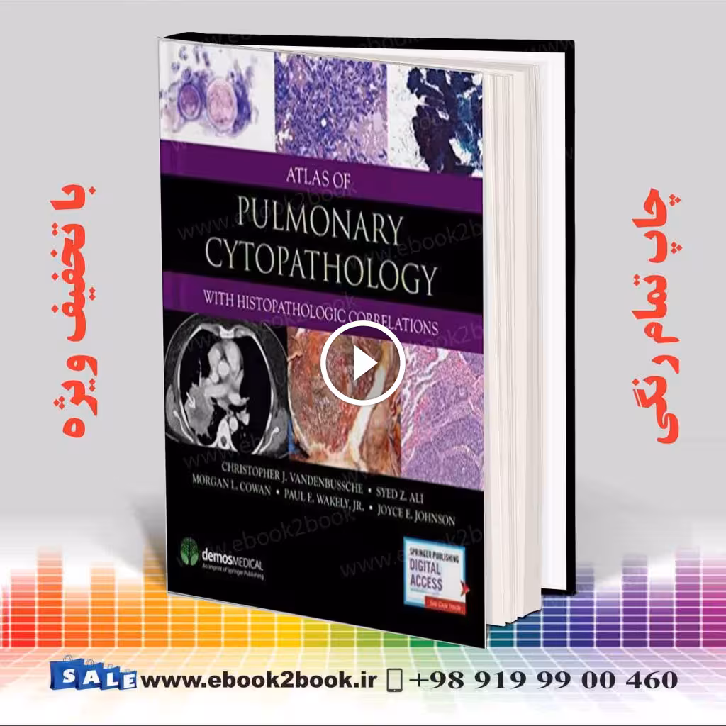 Atlas of Pulmonary Cytopathology