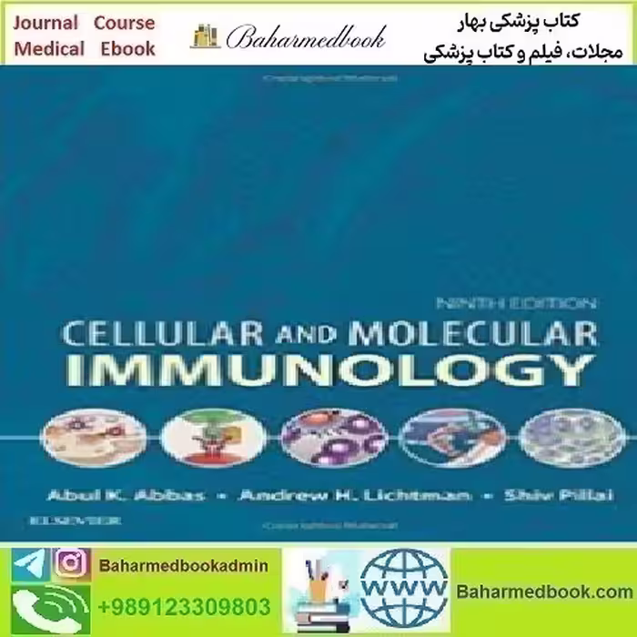 Cellular and Molecular Immunology 2018 TRUE PDF price 1€ - کتاب پزشکی بهار