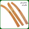 خط کش خیاطی آرشاین مدل AR16 مجموعه 16 عددی