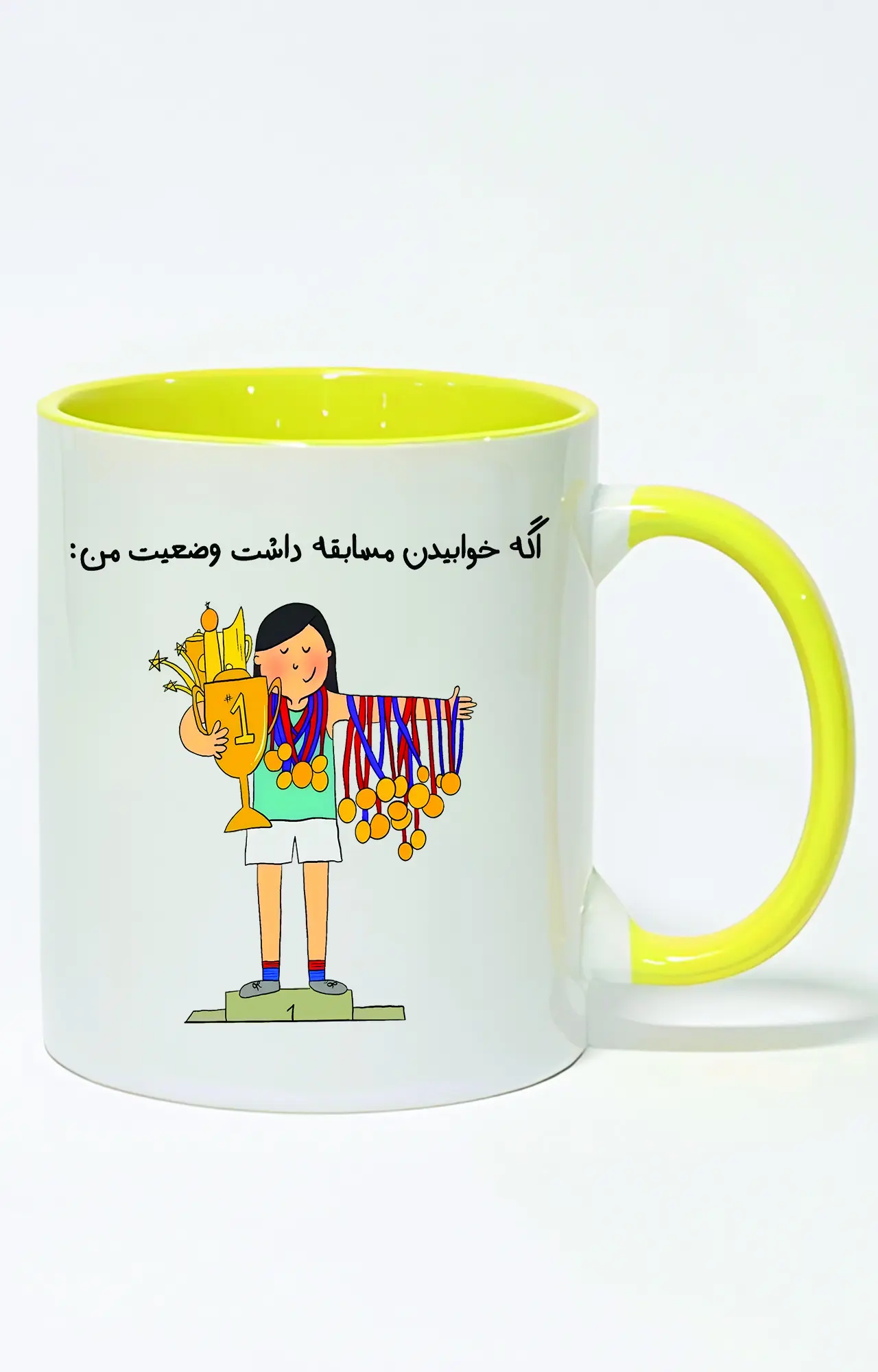 ماگ دسته و داخل رنگی طرح متن فان اگه خوابیدن مسابقه داشت کد 3916