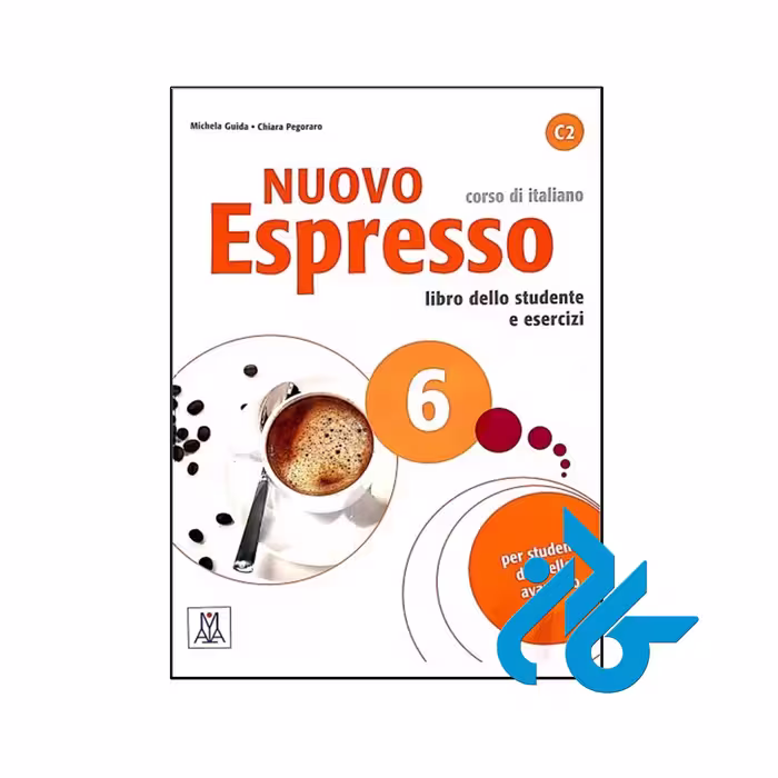 کتاب ایتالیایی Nuovo Espresso 6
