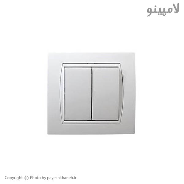 کلید دو پل پارت الکتریک مدل آذین