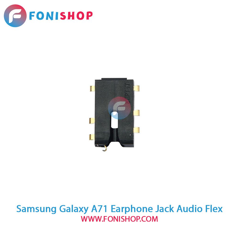 جک هدفون سامسونگ Samsung Galaxy A71
