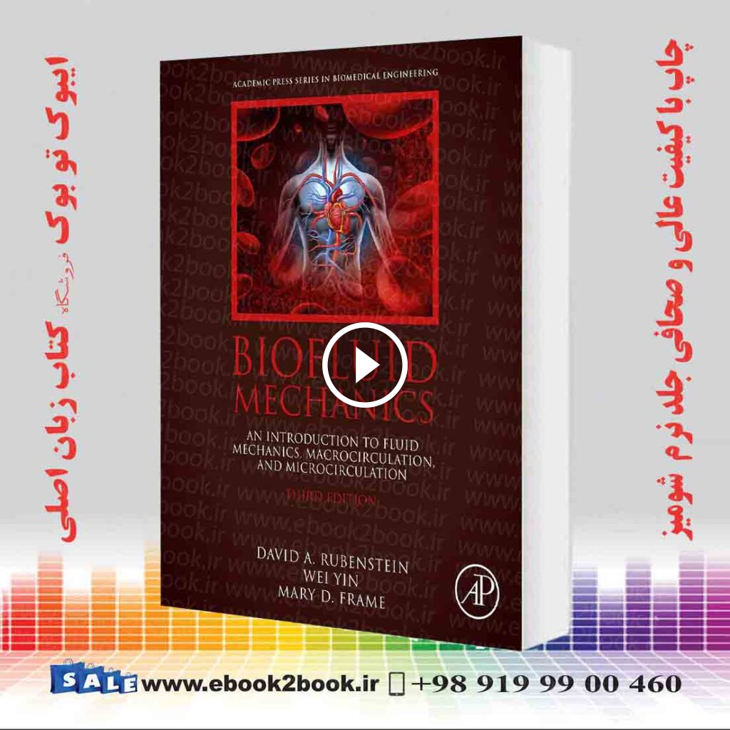 Biofluid Mechanics 3rd Edition
