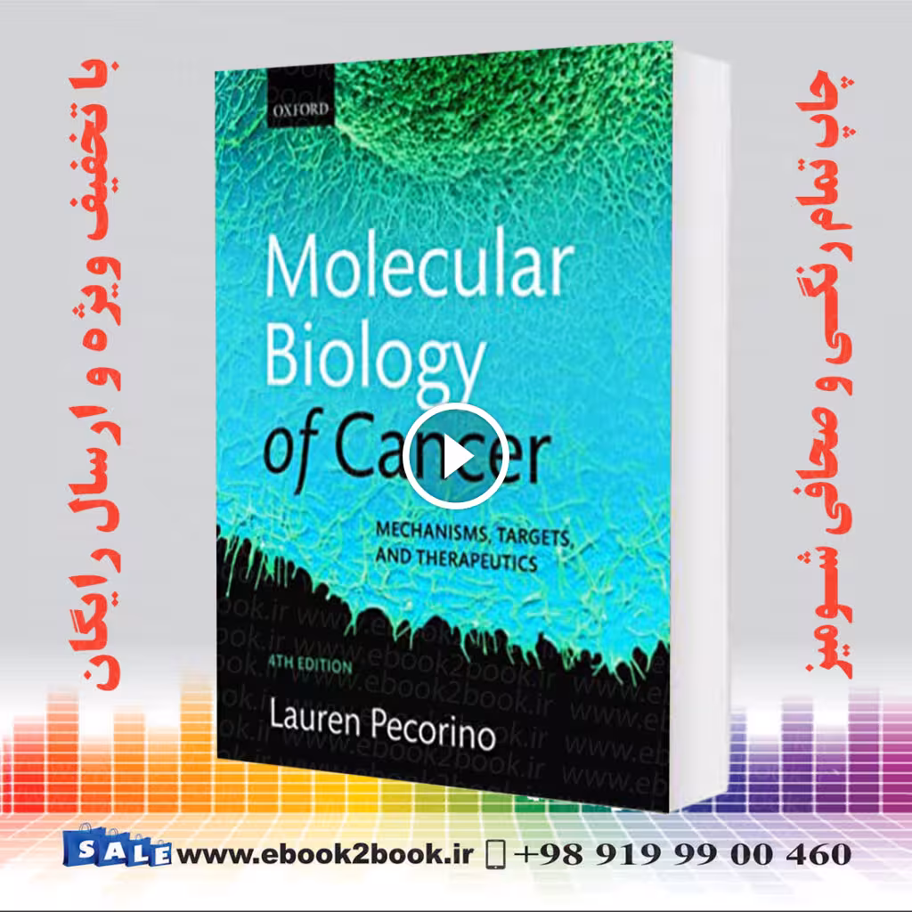 Molecular Biology of Cancer 4th Edition