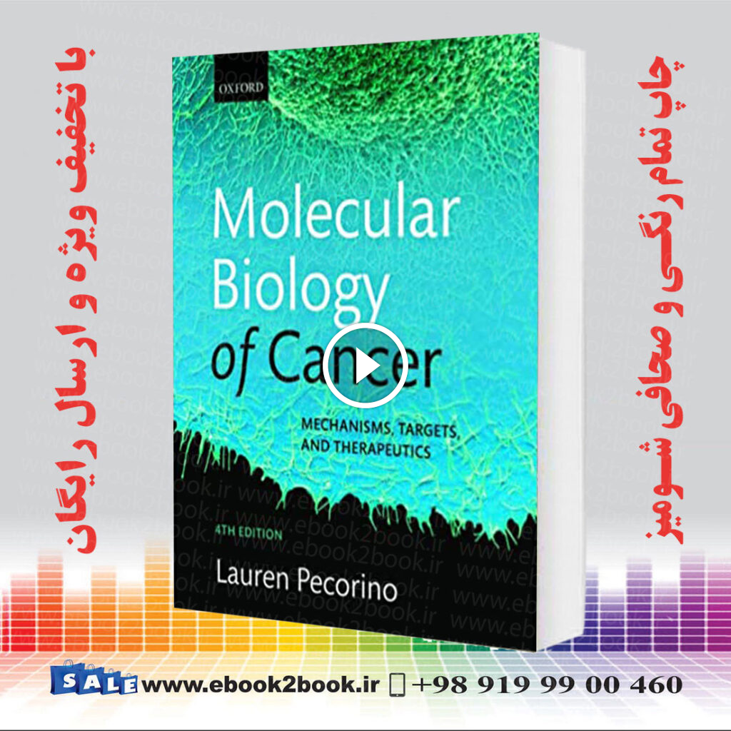 Molecular Biology of Cancer 4th Edition