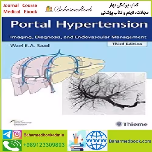 Portal Hypertension TRUE PDF price 1€ - کتاب پزشکی بهار