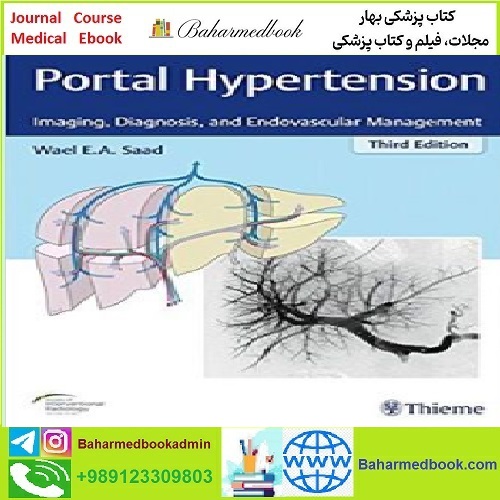 Portal Hypertension TRUE PDF price 1€ - کتاب پزشکی بهار