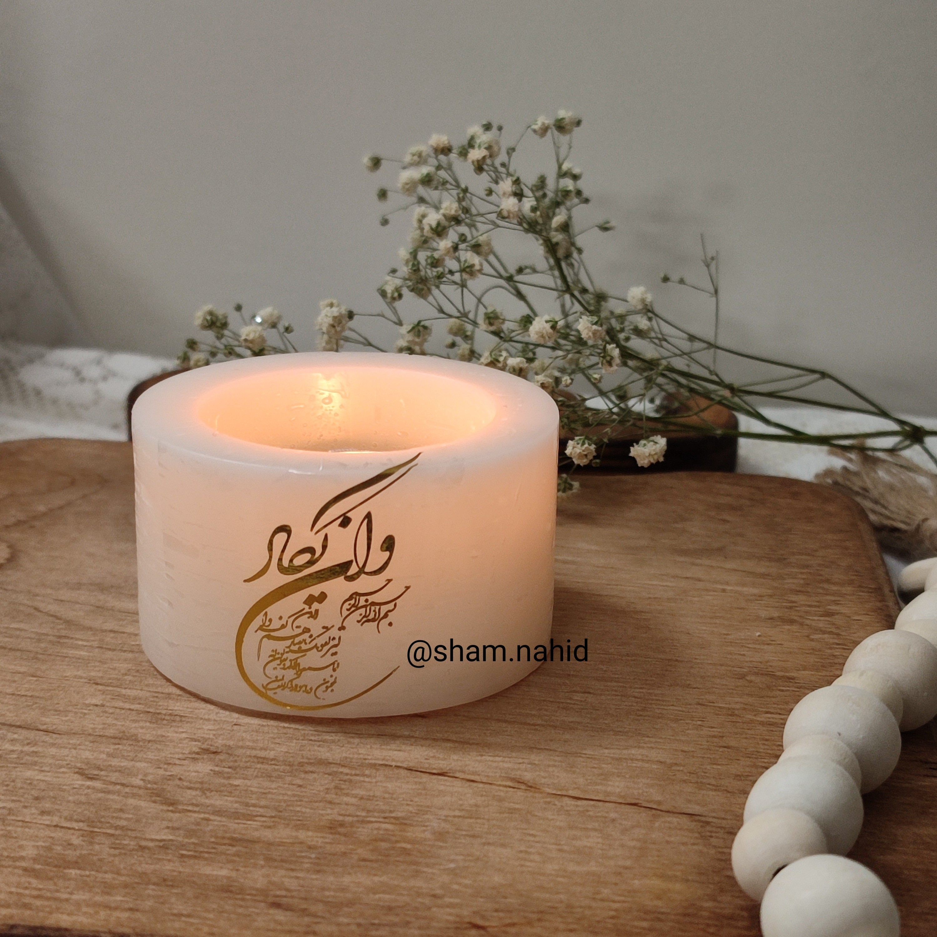 شمع فانوسی طرح وان یکاد