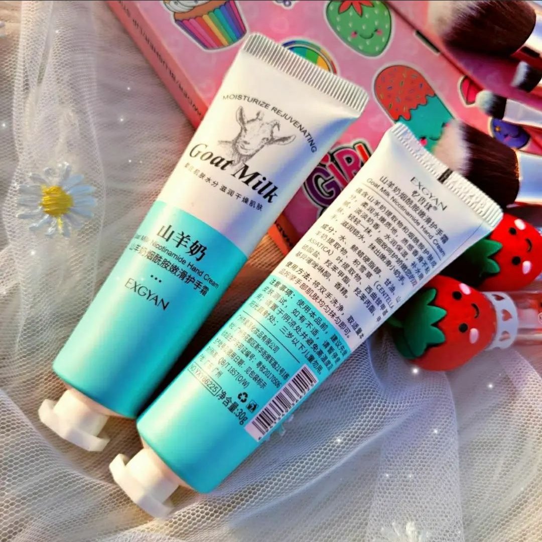 کرم دست عصاره شیر بز EXGYAN