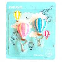 آویز حوله مدل f43 مجموعه 2 عددی