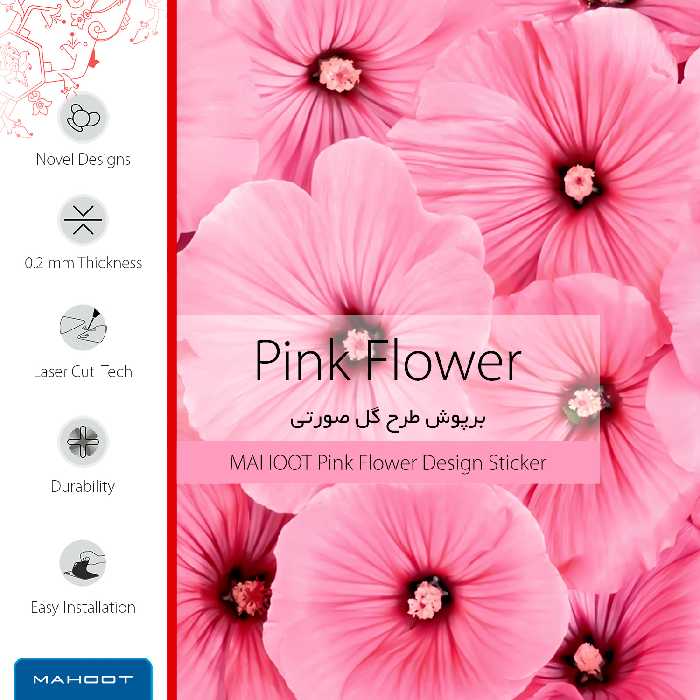 برچسب پوششی ماهوت مدل Pink-Flower-FullSkin مناسب برای گوشی موبایل شیائومی Redmi 7
