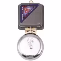 زنگ کارگاهی ندا کد 80
