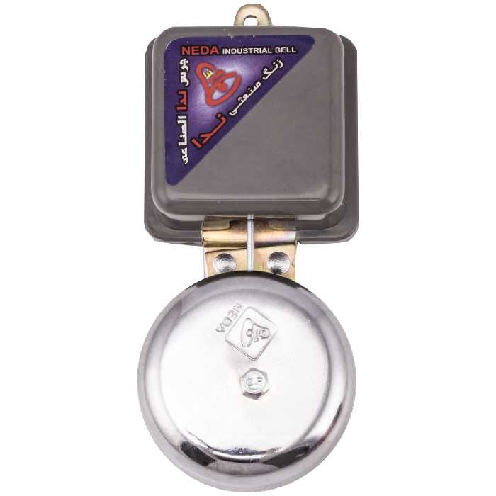 زنگ کارگاهی ندا کد 80