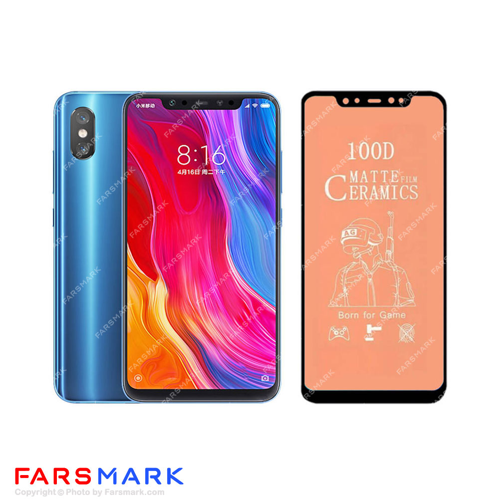 گلس سرامیکی مات گوشی شیائومی Xiaomi Mi 8