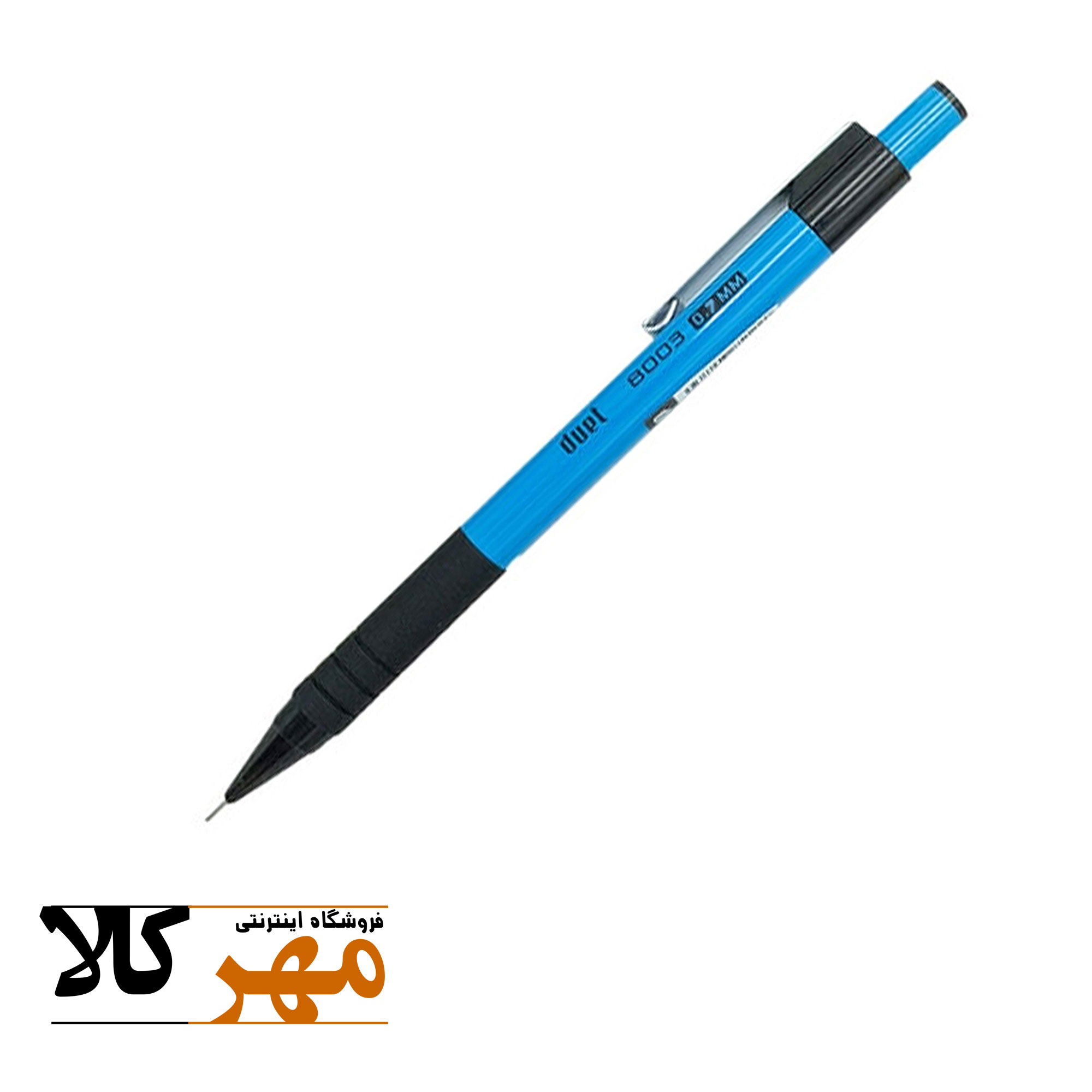 اتود 0.7 duet مدل 8003 آبی