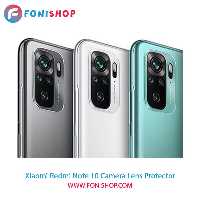 محافظ نانو لنز دوربین شیائومی Xiaomi Redmi Note 10