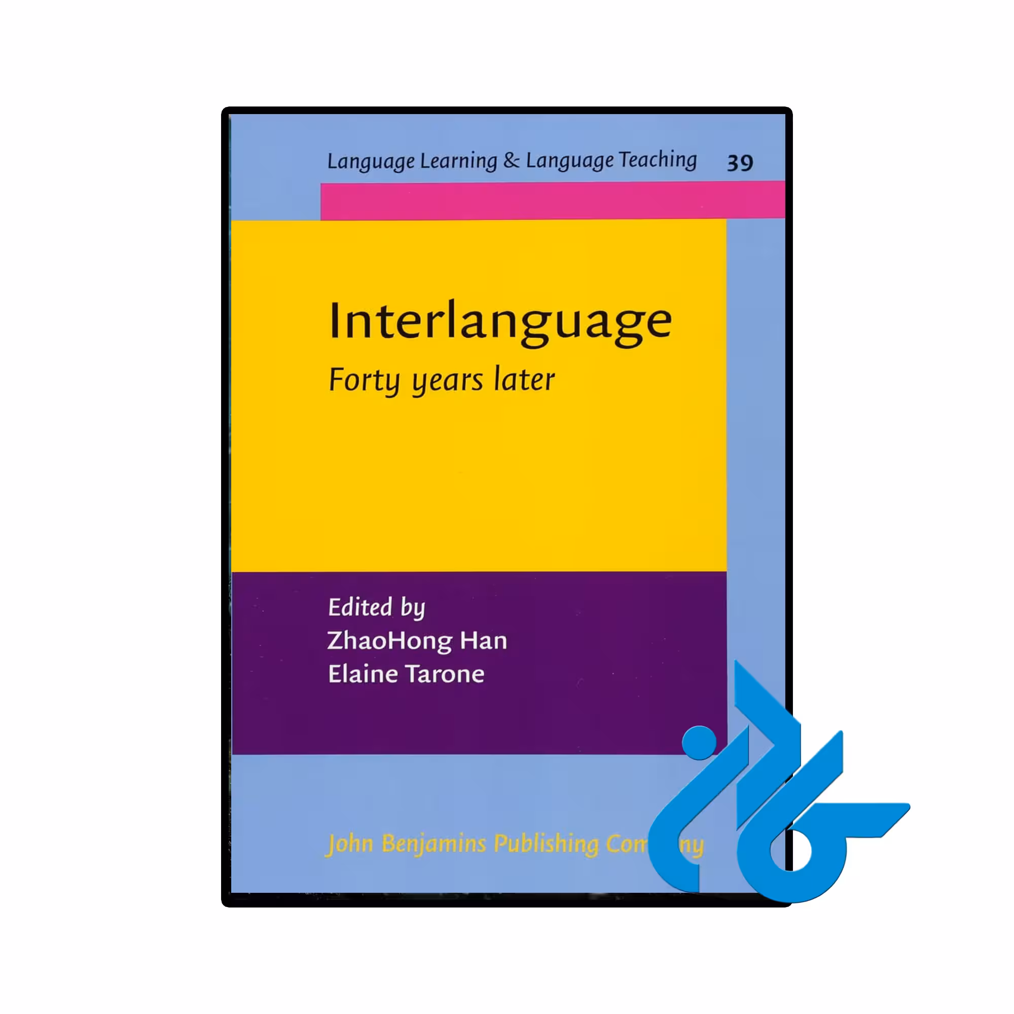 خرید و قیمت کتاب Interlanguage از فروشگاه کادن