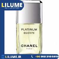 عطر ادکلن شنل اگویست پلاتینیوم 100 میل مردانه