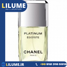 عطر ادکلن شنل اگویست پلاتینیوم 100 میل مردانه