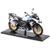 موتور بازی مایستو مدل بی ام دبلیو R1250 GS