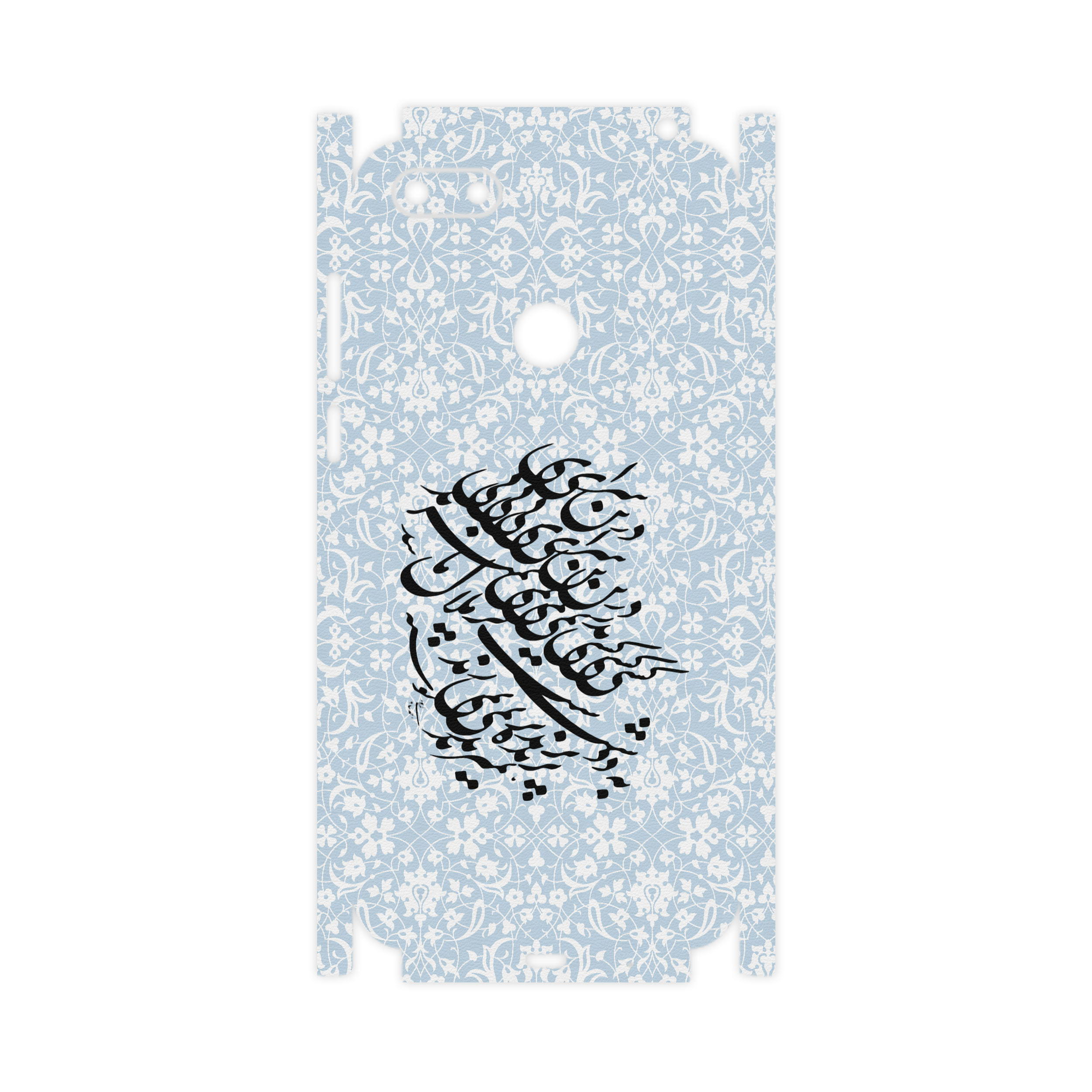 برچسب پوششی ماهوت مدل Nastaliq-4-FullSkin مناسب برای گوشی موبایل موتورولا Moto E6 Play