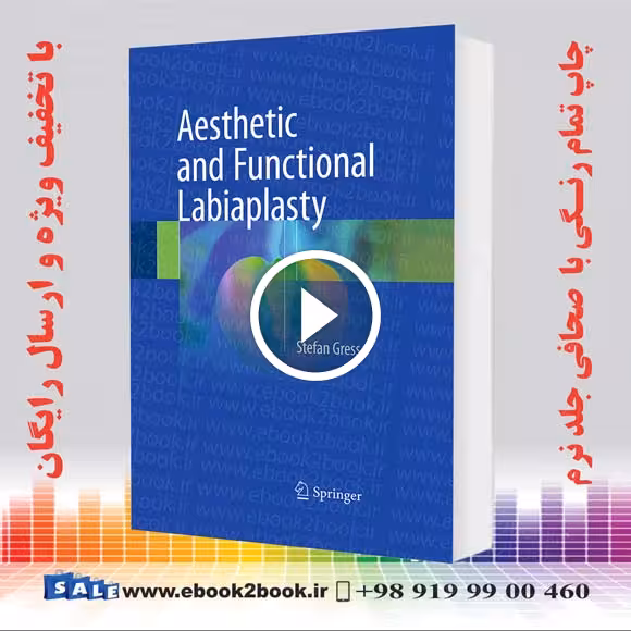Aesthetic and Functional Labiaplasty