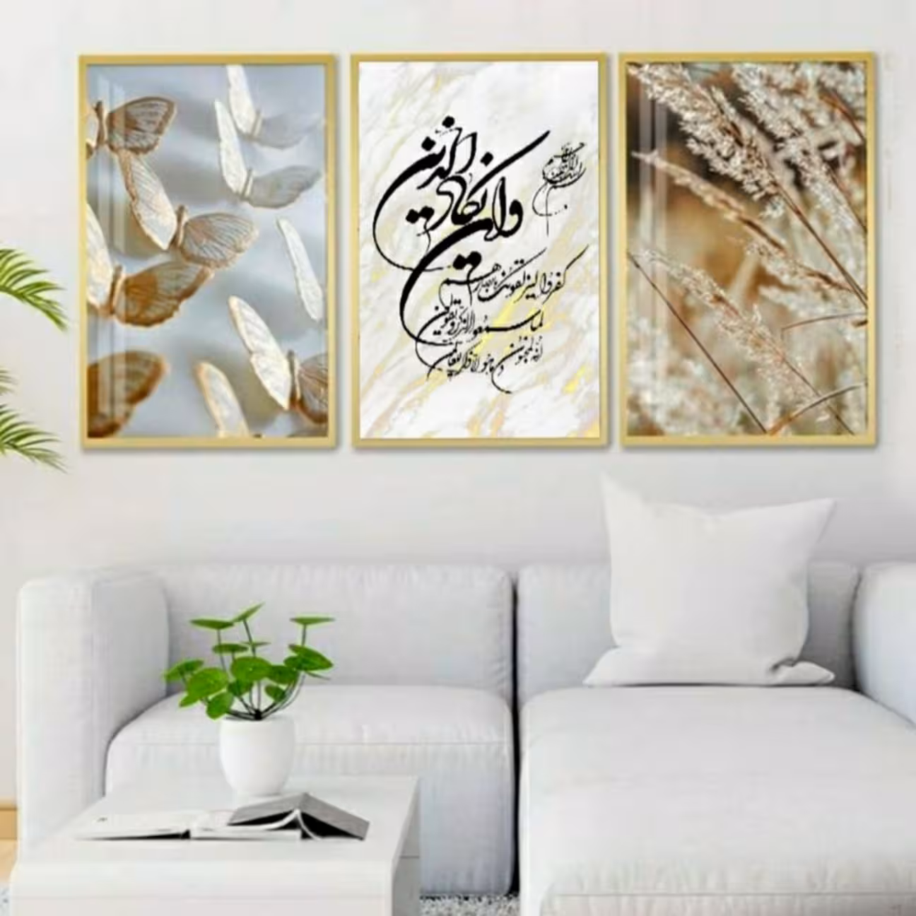 تابلو کد 4059 مجموعه 3 عددی