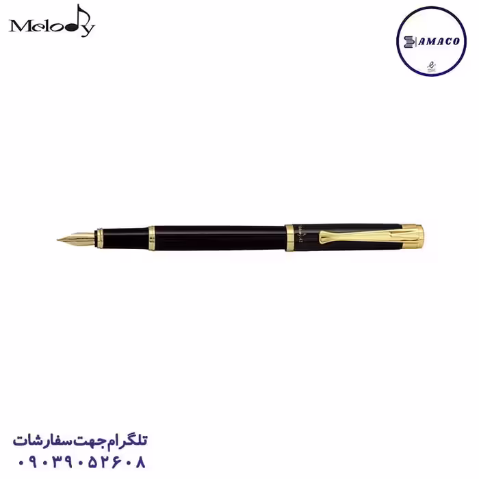 خودنویس 42 ملودی