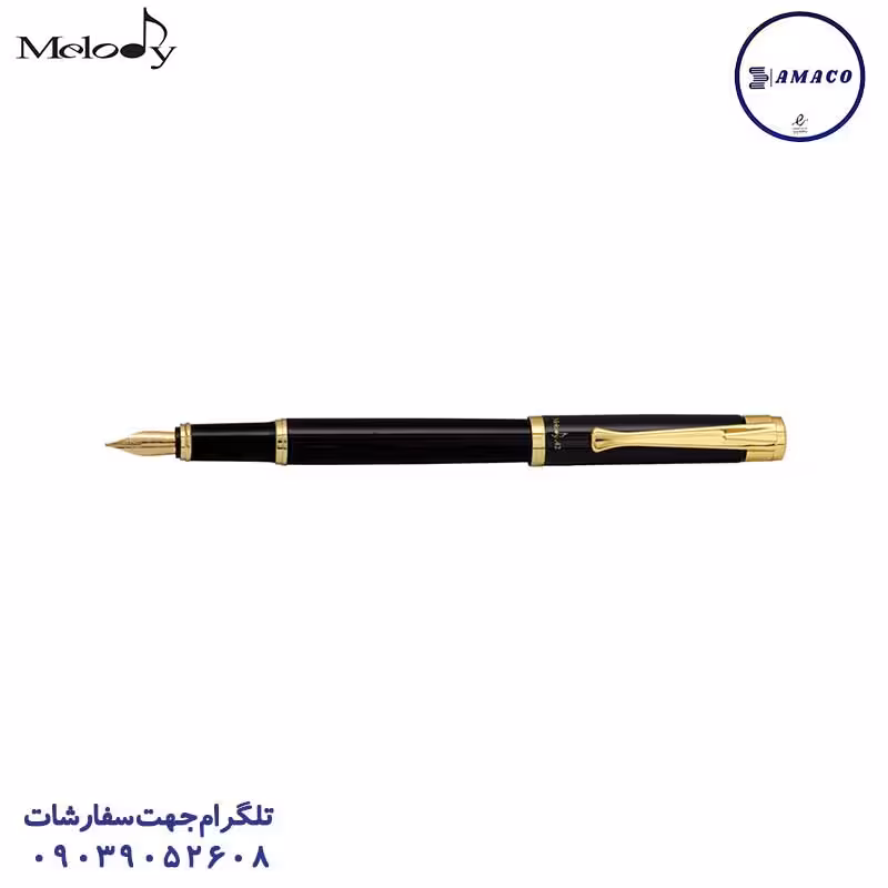 خودنویس 42 ملودی