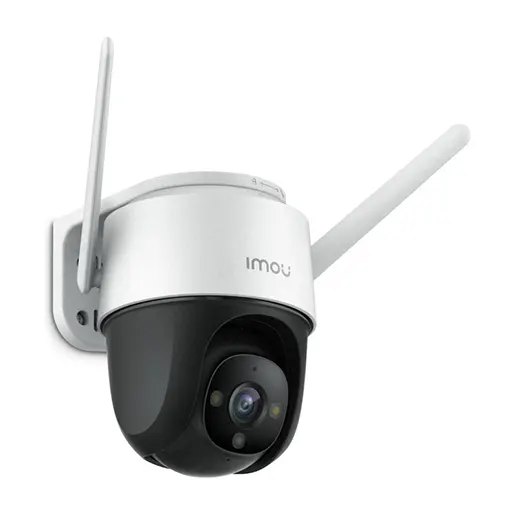 بهترین قیمت دوربین مداربسته تحت شبکه آیمو مدل CRUISER-4MP