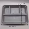 نظم دهنده کابینت دل آسا مدل 4 خانه