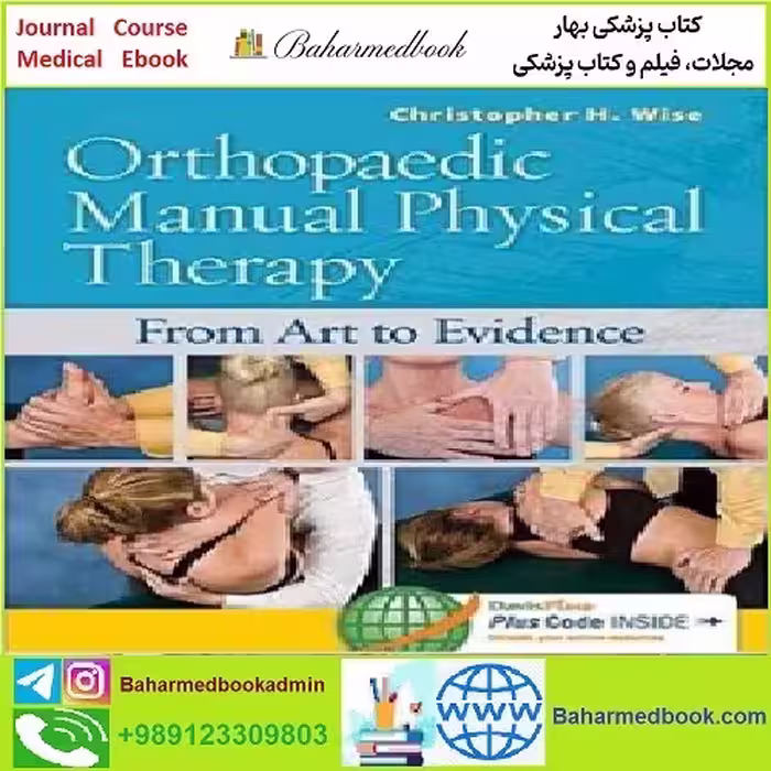 Orthopaedic Manual Physical Therapy TRUE PDF price 1€ - کتاب پزشکی بهار