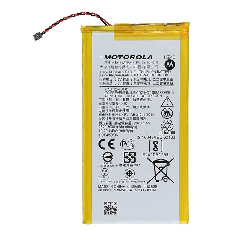 باتری اصلی گوشی موتورولا Motorola Moto Z2 Play مدل HZ40 - دنافون
