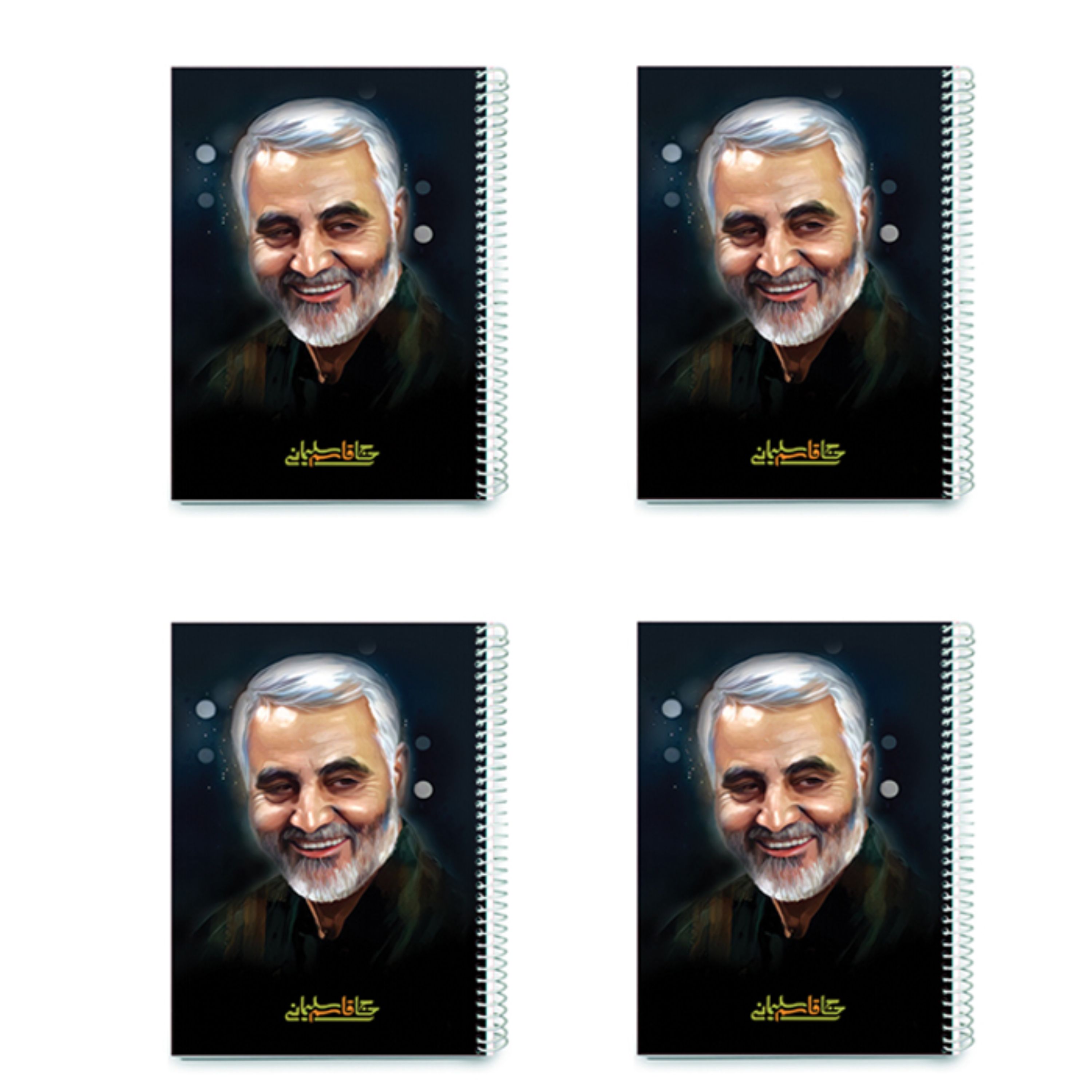 دفتر  مشق  سیمی 80 برگ مرسل مدل شهید سلیمانی مجموعه 4 عددی