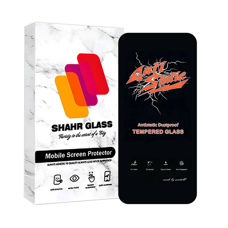 محافظ صفحه نمایش آنتی استاتیک شهر گلس مدل ANTI2S مناسب برای گوشی موبایل اپل iPhone 16 | کالا برتری