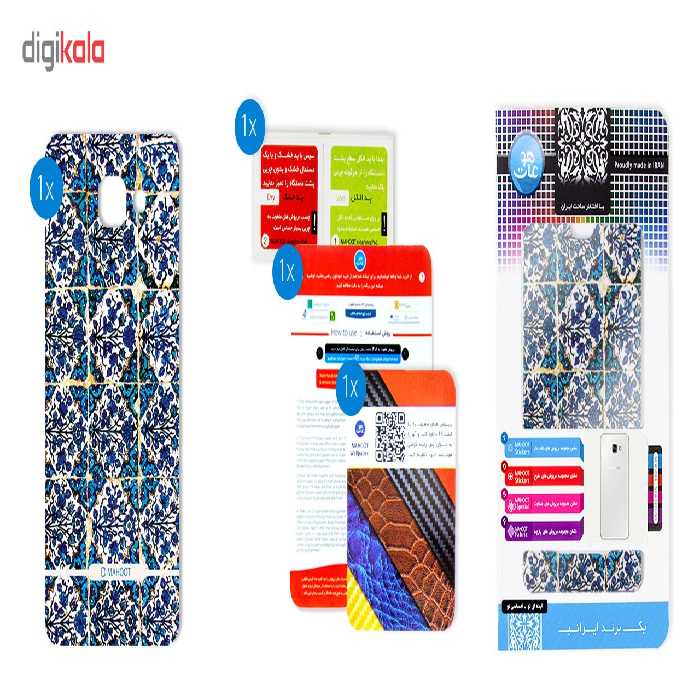 برچسب پوششی ماهوت مدل Traditional-tile Design مناسب برای گوشی  Samsung A5 2016