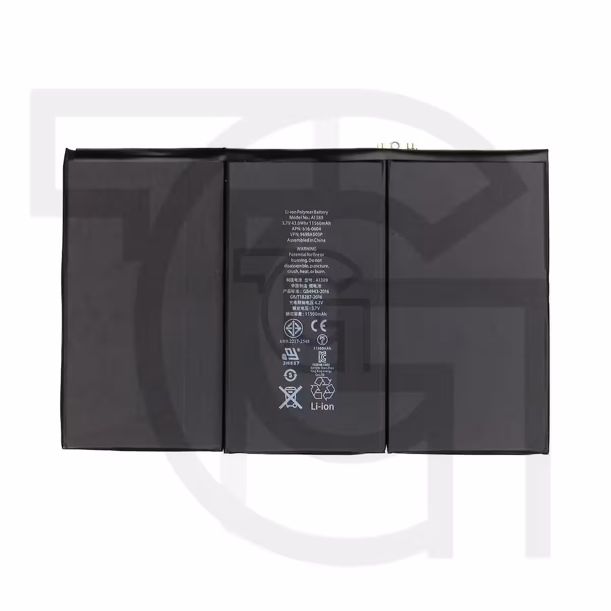 باتری اپل آیپد Battery Apple iPad A1459