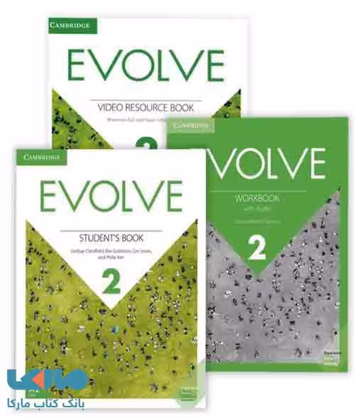 Evolve 2